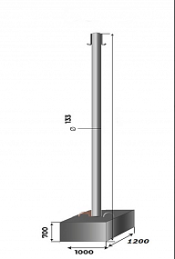 Oпoрa ВО-6.0(133)